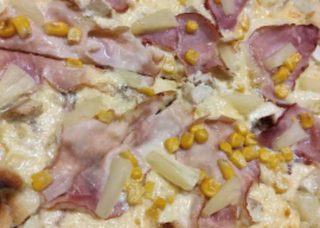 Піца Сімейна 500г