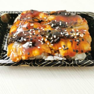 106. Chirashi unaghi