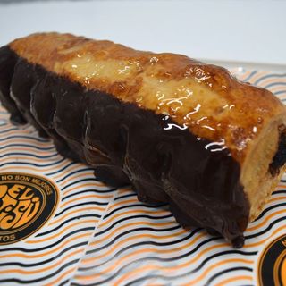 Caña Chocolate