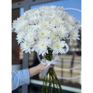 Bukiet z chryzantemy