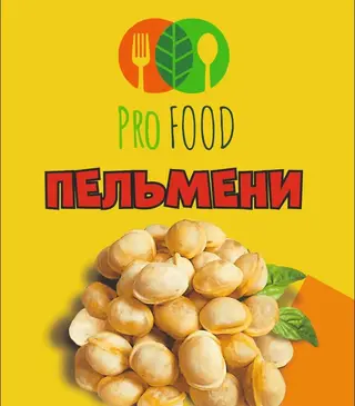 Жареные пельмешки 