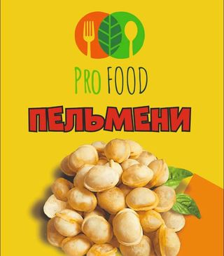 Жареные пельмешки 