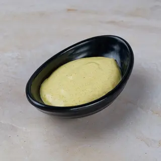 Curry sos