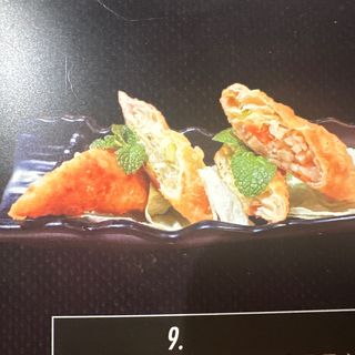 Ensalada goma wakamen