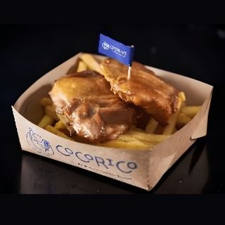 Pulpă de pui cu cartofi prăjiți