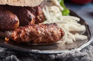 Ćevap 1 komad