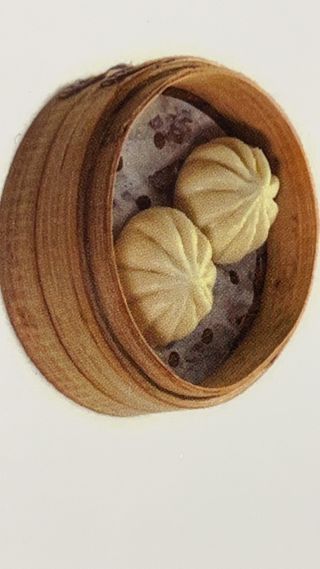 35.Ciambella cinese 2pz