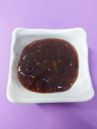 Sos iute