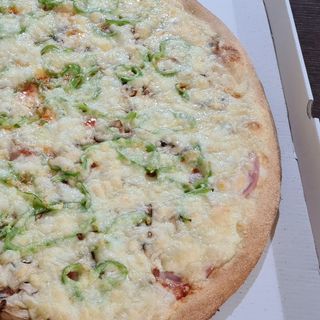 Pizza Il Sole Gigante (50cm.)