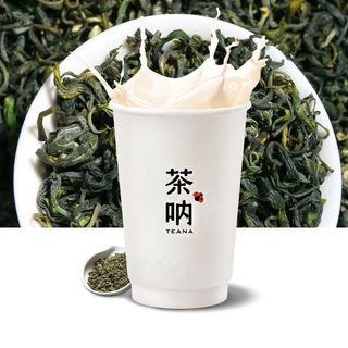 te oolong con il latte fresco