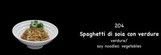 Spaghetti di soia con verdure