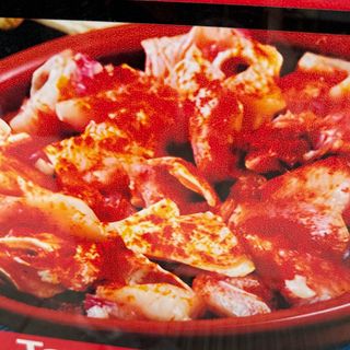 Tapa De  Oreja De Cerdo Gallego