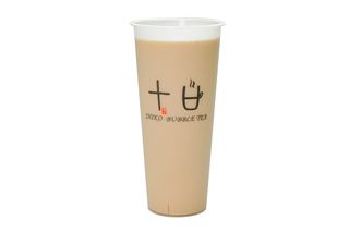 Milk tea al caramello rosa M 500ml