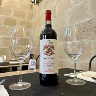 Frescobaldi tenuta perano chianti classico