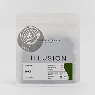 Кава illusion Rwanda Sake (200г)