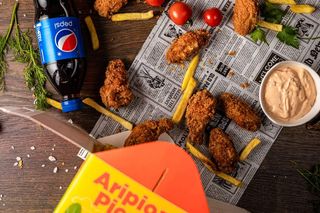 Aripioare Picante - HOT BOX DUO