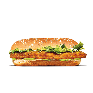 Long Chicken® Guacamole