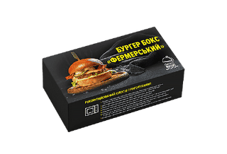 УПАК Бургер Бокс Фермерський
