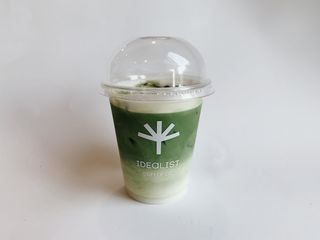 Айс матча лате на рослинному молоці