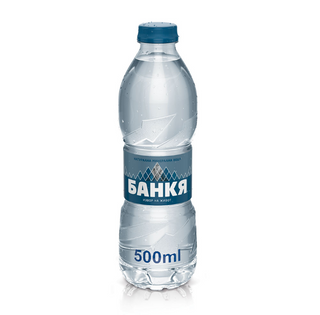Минерална Вода "Банкя" (500мл)