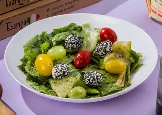 ბაღის სალათი