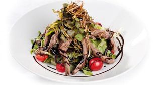 ვილა პარკი სალათი