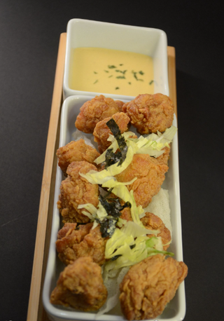 Bang Karaage Trozos De Pollo (Ración)