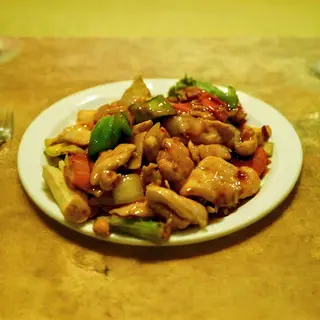 Pollo Especial A La Plancha China