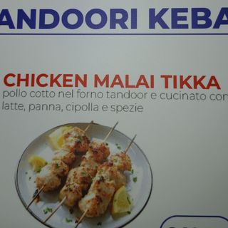 59 Chicken malai tikka