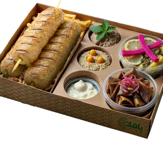 Box Kebab Poulet (3 brochettes)