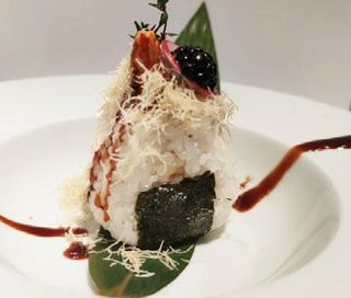 Onigiri ebiten