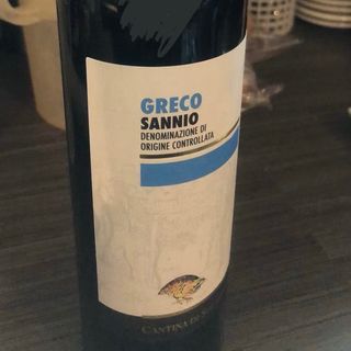 Greco Sannio Doc