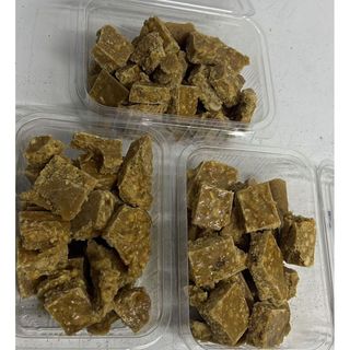 Labania Za Njugu (1/2 Kg)