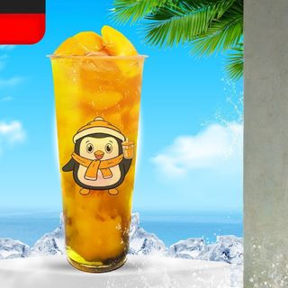 Ai-Squash Lemonade