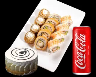 Menu 13 pièces