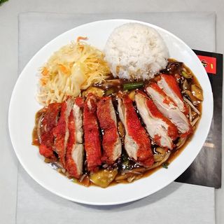 Udko z kurczaka po wietnamsku