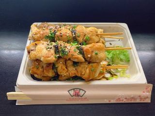 U7-Espetadas de Frango