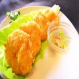 Thai Empanada De Gambas