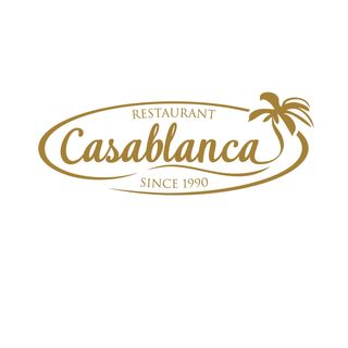 Пица Прошуто е фунги (30 см)