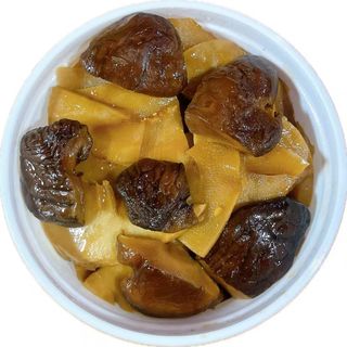 Bambú I Bolets Xinesos Saltejats