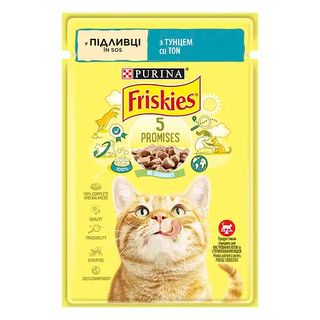 Friskies з тунцем у підливці, 85г