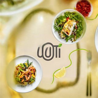 РАЗЯДКА С РИБА ТОН(200ГР)