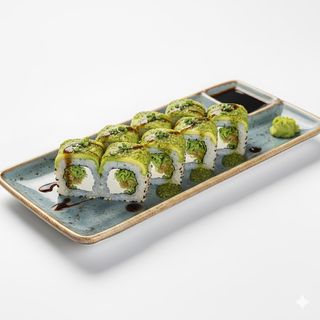 U40-Ura roll basilic
