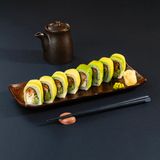 მწვანე დრაკონი უნაგი