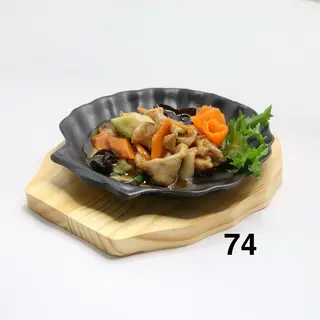 74. Maiale con verdure alla piastra