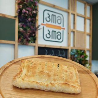 ბაღჩეულის ღვეზელი