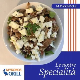 Insalata Mykonos