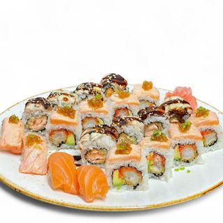 Nuevo Menú Especial 1 (20uds.)