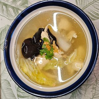 Gaeng Won Sen
