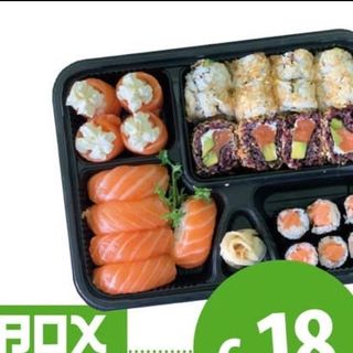 Salmon box